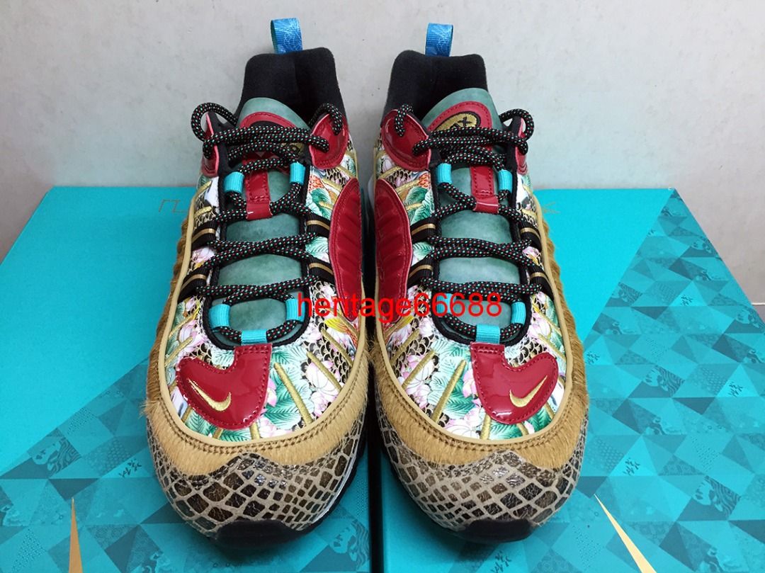 Nike air 97 china shop