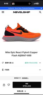 （分類：）位於 。 由 eqh789 提交（商品編號 1282620560，圖片 1）。簡介： 。