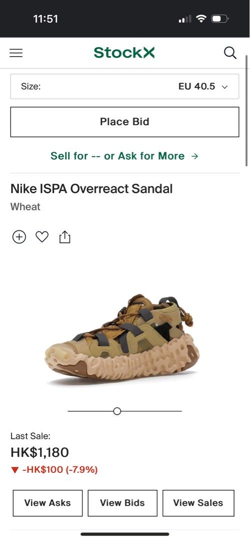 Ispa overreact shop sandal stockx