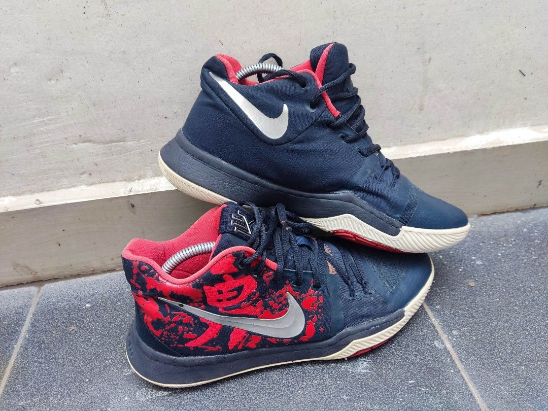 Nike kyrie outlet azurie elizabeth
