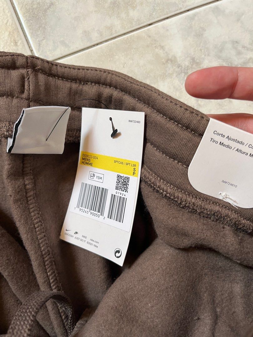 Nike 2025 small sweatpants
