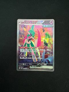 (Category: ) located in . Submitted by fallacytcg (Listing ID 1282733138, Image 1). Description: .