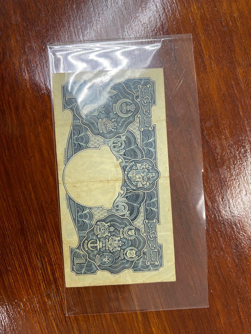 Old Notes (Category: Currency) located in Singapore. Submitted by kennethtankeebock (Listing ID 1282651912, Image 2). Description: King George vii $1 Malaya . Crispy original note . No hole no tear..
