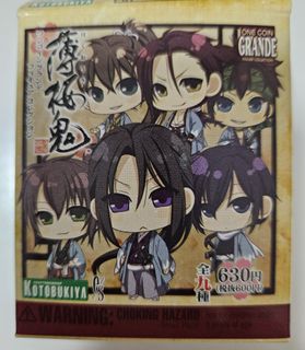(Category: ) located in . Submitted by amamiya_kyodai (Listing ID 1282658676, Image 1). Description: .