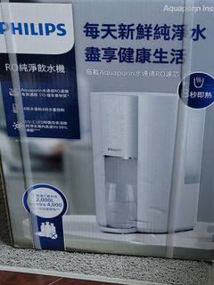 （分類：）位於 。 由 herbert.wyw 提交（商品編號 1282785144，圖片 1）。簡介： 。