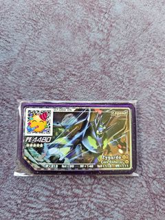 (Category: ) located in . Submitted by hao_89 (Listing ID 1282644848, Image 1). Description: .