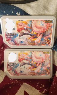 （分類：）位於 。 由 inthelight76496 提交（商品編號 1282778582，圖片 1）。簡介： 。