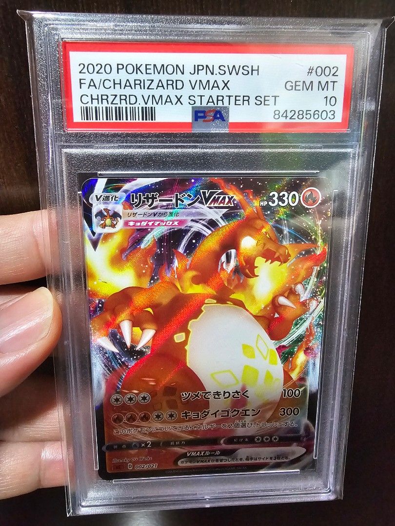 Pokemon PSA 10 Graded Charizard VMAX Starter Card., Hobbies & Toys,  Memorabilia & Collectibles, Vintage Collectibles on Carousell