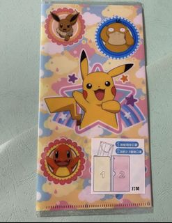 （分類：）位於 。 由 funny_pigpig 提交（商品編號 1282642699，圖片 1）。簡介： 。