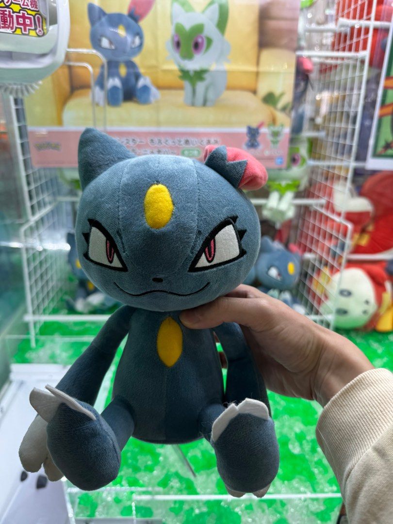 Sneasel plush clearance