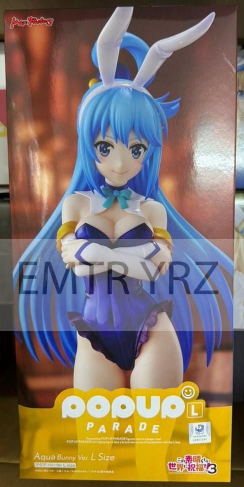 Aqua bunny figure cheap