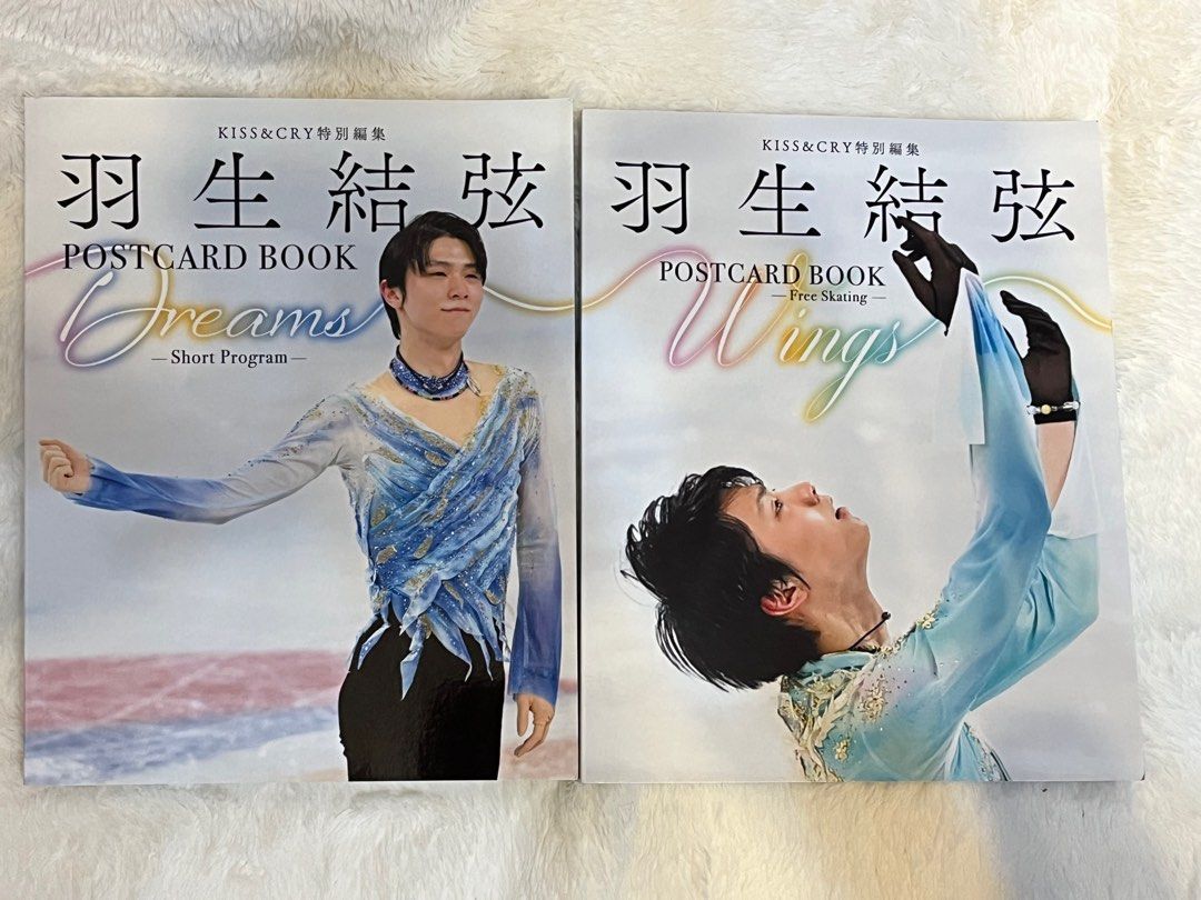 羽生結弦 POSTCARD Dreams 羽生結弦POSTCARD BOOK Short Progrom
