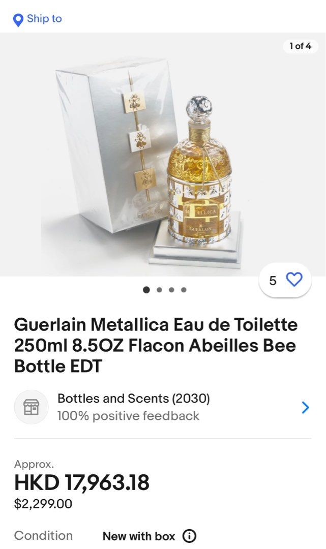 ゲラン、メタリカ、オーデトワレ250ml PRE ORDER] GUERLAIN Metallica