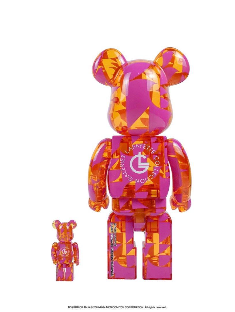 Galeries lafayette toys new arrivals
