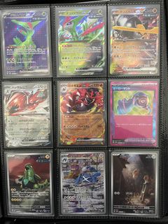 （分類：）位於 。 由 jaywong117 提交（商品編號 1282739178，圖片 1）。簡介： 。