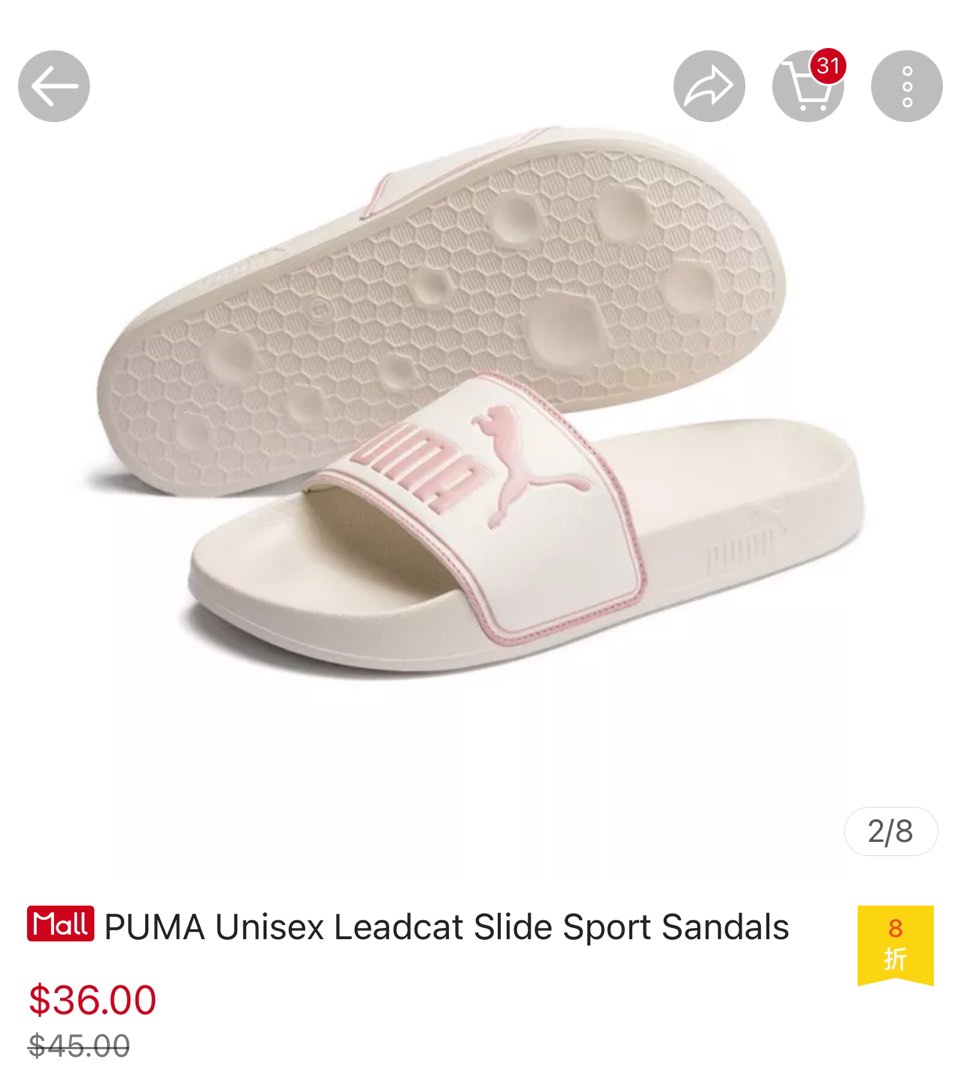 Puma discount sandals white