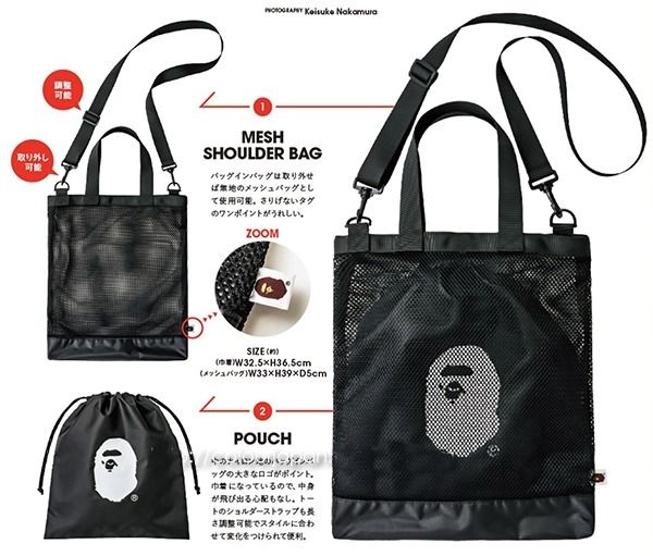 Bape tote bag black outlet