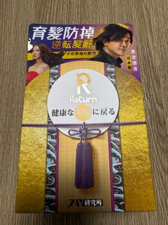 （分類：）位於 。 由 ming07.22 提交（商品編號 1282642126，圖片 1）。簡介： 。