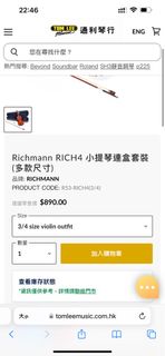 （分類：）位於 。 由 FC1234 提交（商品編號 1275674959，圖片 1）。簡介： 。