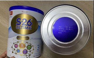 （分類：）位於 。 由 heiheibeebee 提交（商品編號 1282663646，圖片 1）。簡介： 。