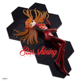 （分類：）位於 。 由 star.shining 提交（商品編號 1282743716，圖片 1）。簡介： 。