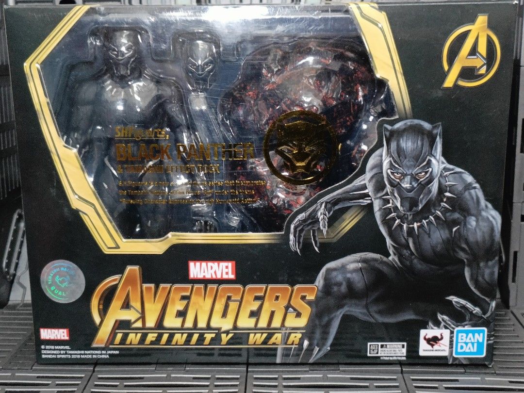 Black panther infinity store war action figure