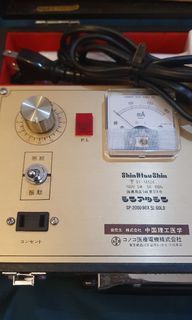 ShinAtsushin AC-500 BOX type GOLD Japan Massage Therapy Accupuncture Massager electronic 110V⚡️