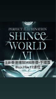 （分類：）位於 。 由 flamingpeach 提交（商品編號 1282688795，圖片 1）。簡介： 。