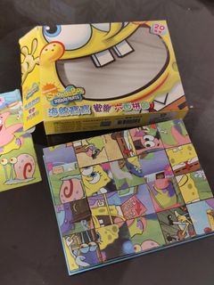 （分類：）位於 。 由 zorah_l 提交（商品編號 1282747901，圖片 1）。簡介： 。