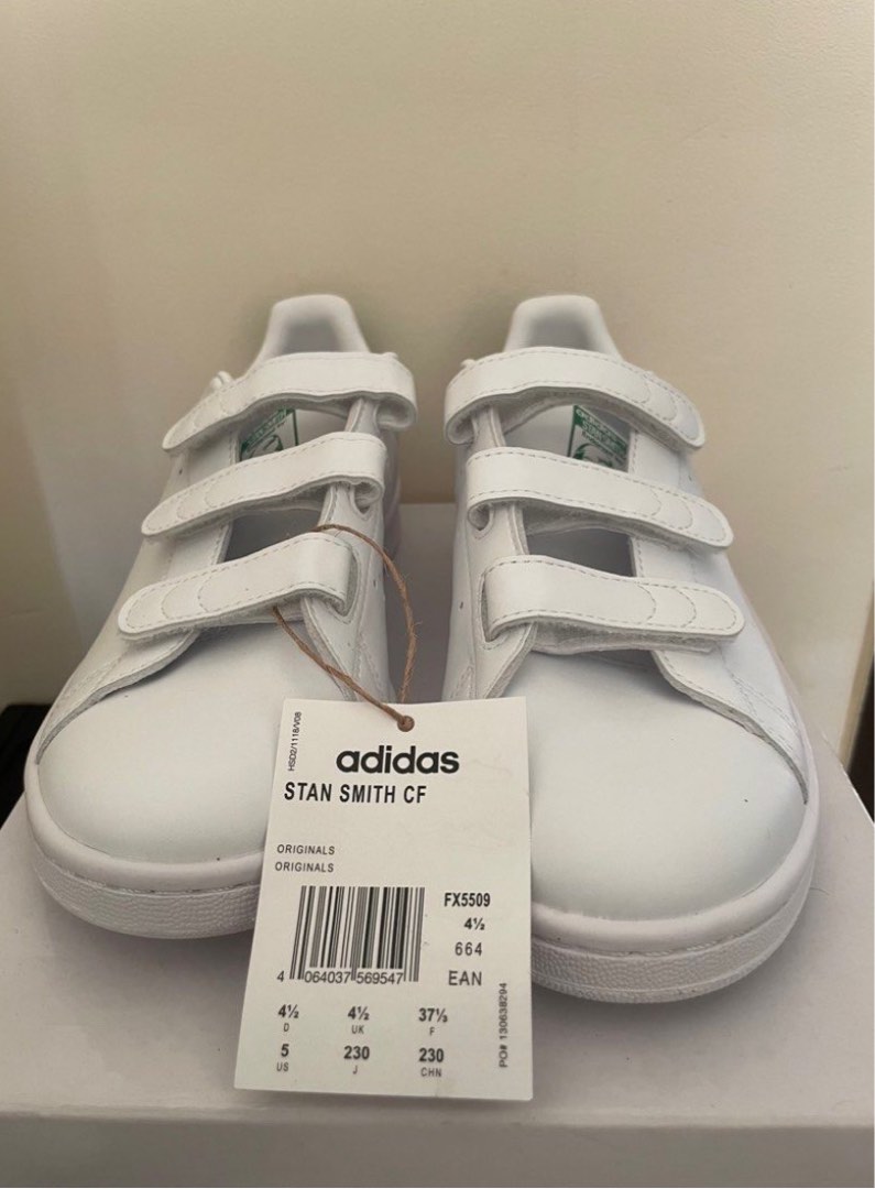 Stan Smith CF