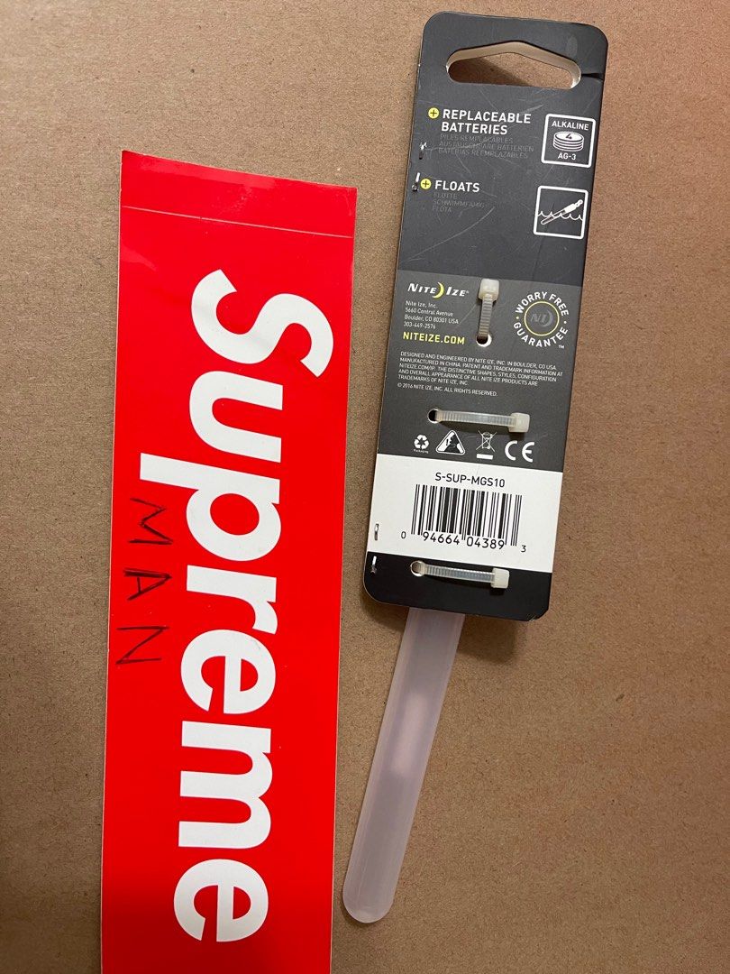 Supreme night lite keychain red best sale