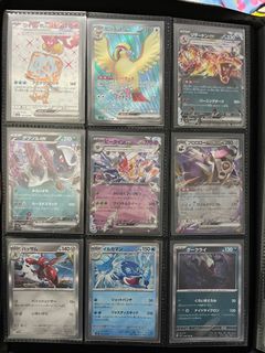 （分類：）位於 。 由 jaywong117 提交（商品編號 1282746677，圖片 1）。簡介： 。
