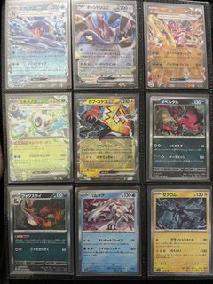 （分類：）位於 。 由 jaywong117 提交（商品編號 1282746339，圖片 1）。簡介： 。