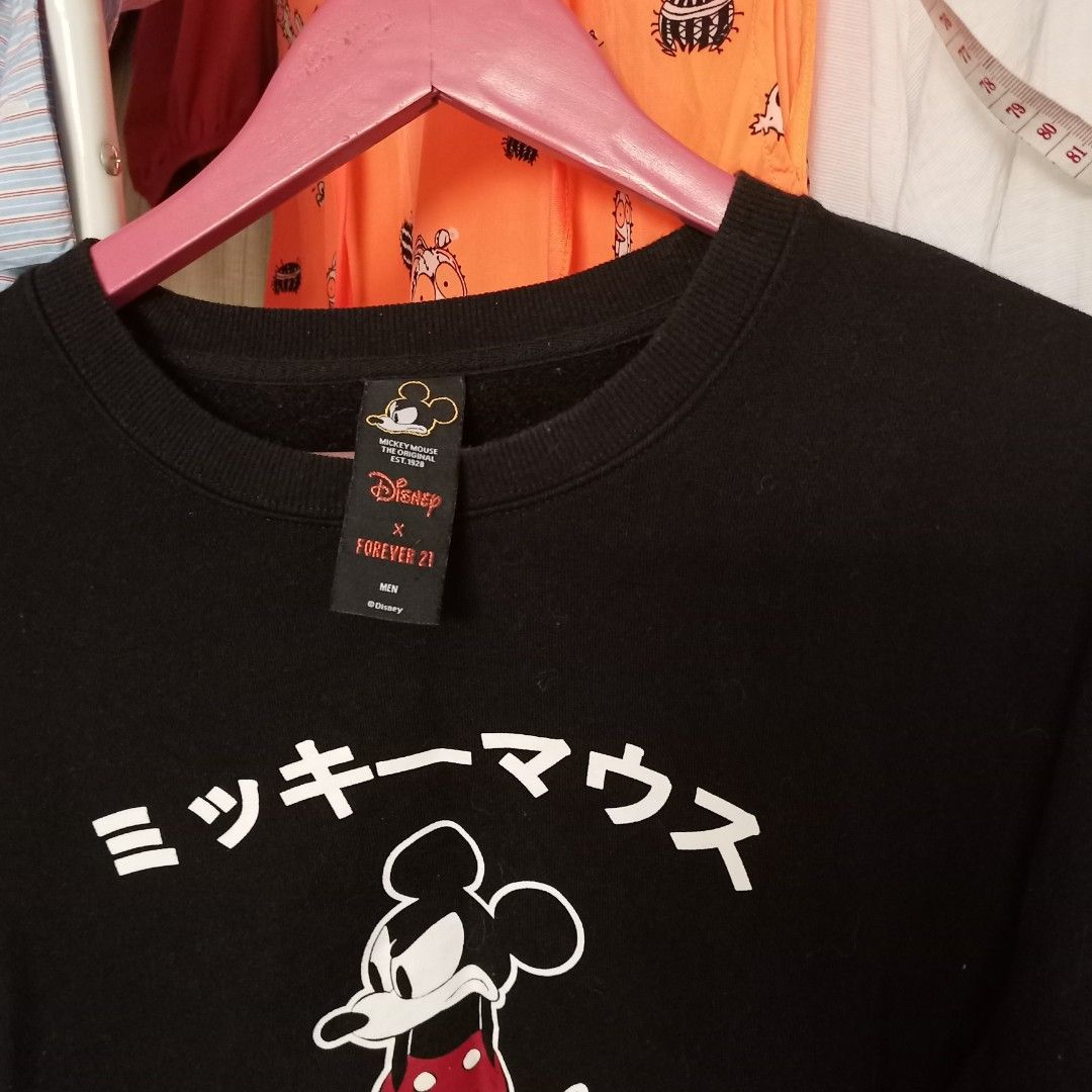 Forever 21 japanese sweater sale