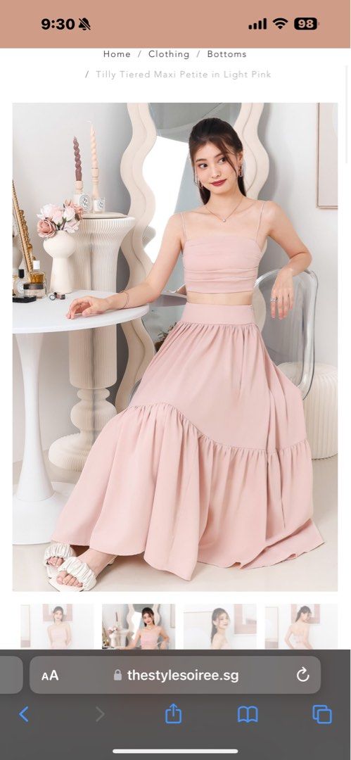 Tilly Petite Maxi Skirt in light link