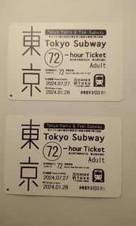 （分類：）位於 。 由 apple.555 提交（商品編號 1282617548，圖片 1）。簡介： 。