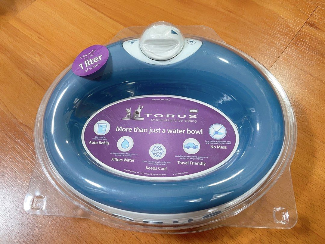 Heyrex torus pet water bowl shop