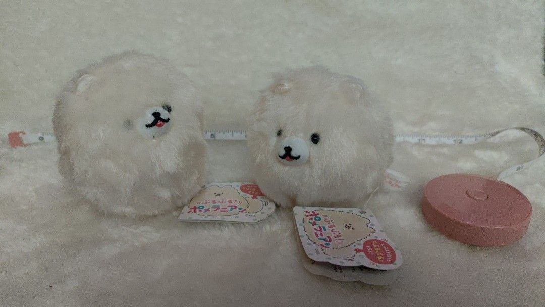 Trembling Pomeranian Ball | Pull String (Category: Plushies & Soft Toys) located in Barbaza. Submitted by raivouch (Listing ID 1282623432, Image 1). Description: Trembling Pomeranian Ball | Pull String 3x3 inches 300 each 500 / 2 PomBall.