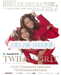 （分類：）位於 。 由 szeaaa 提交（商品編號 1282669187，圖片 1）。簡介： 。