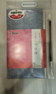 (Category: ) located in . Submitted by manakoleng (Listing ID 1282779189, Image 1). Description: .