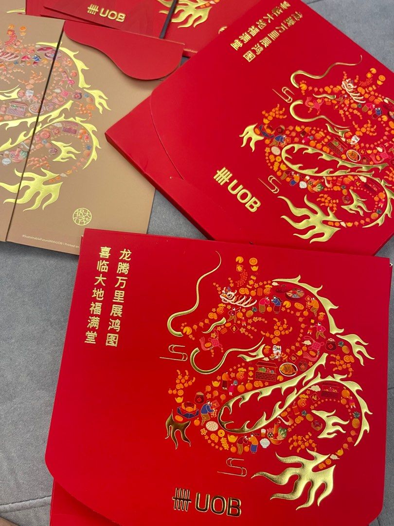 [restock] UOB Private Banking Red Packet 2024 / 16 pieces / Angpow ...