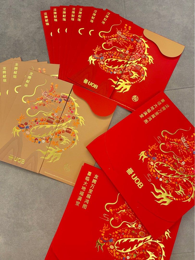 [restock] UOB Private Banking Red Packet 2024 / 16 pieces / Angpow ...