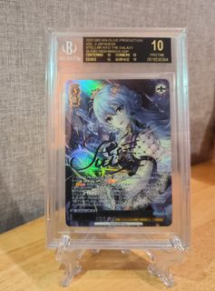 (Category: ) located in . Submitted by holomyth (Listing ID 1282289957, Image 1). Description: .