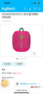 （分類：）位於 。 由 krystal03271 提交（商品編號 1280791223，圖片 1）。簡介： 。