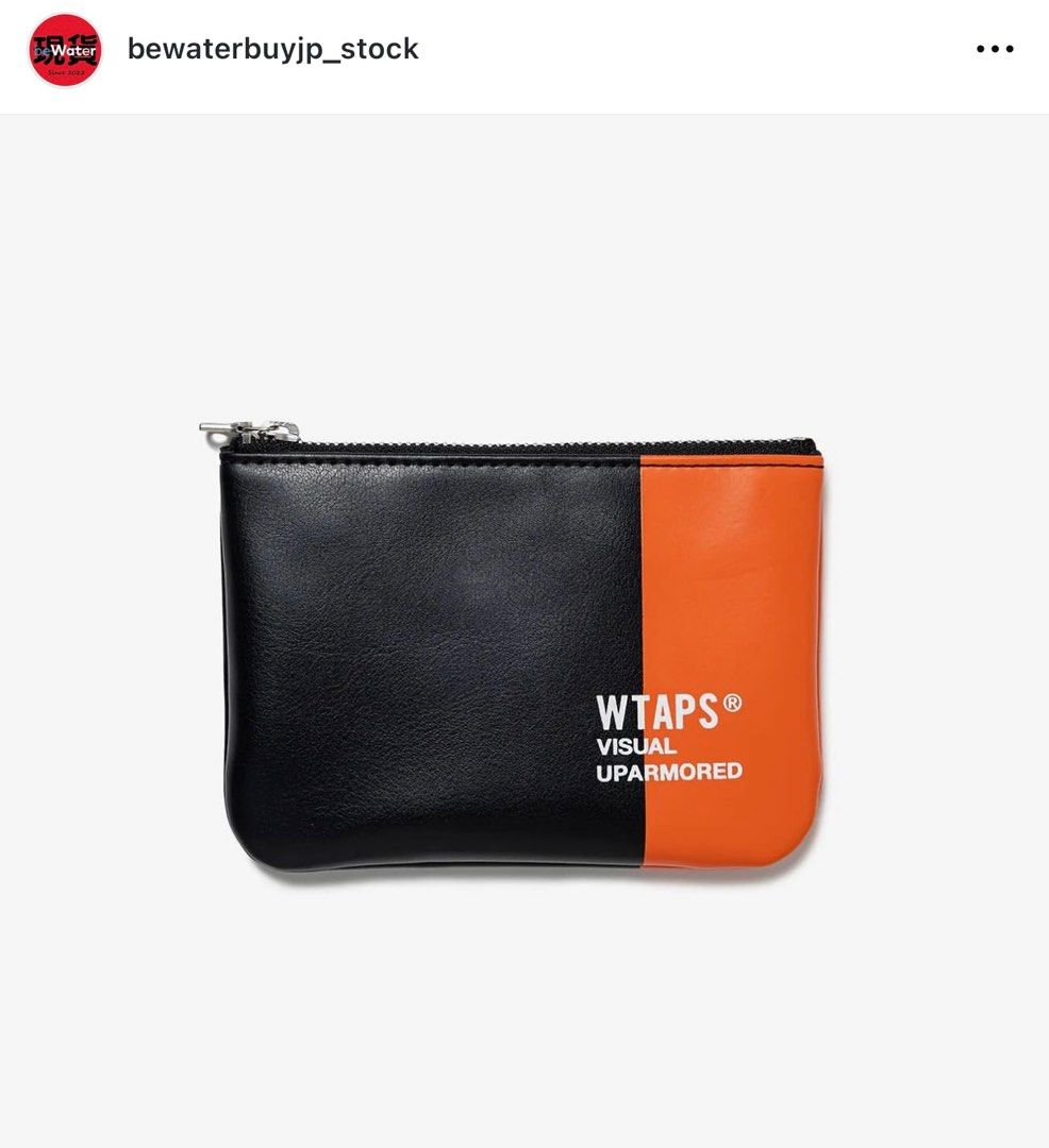 WTAPS CREAM WALLET SYNTHETIC. FORTLESSneetfagfashion