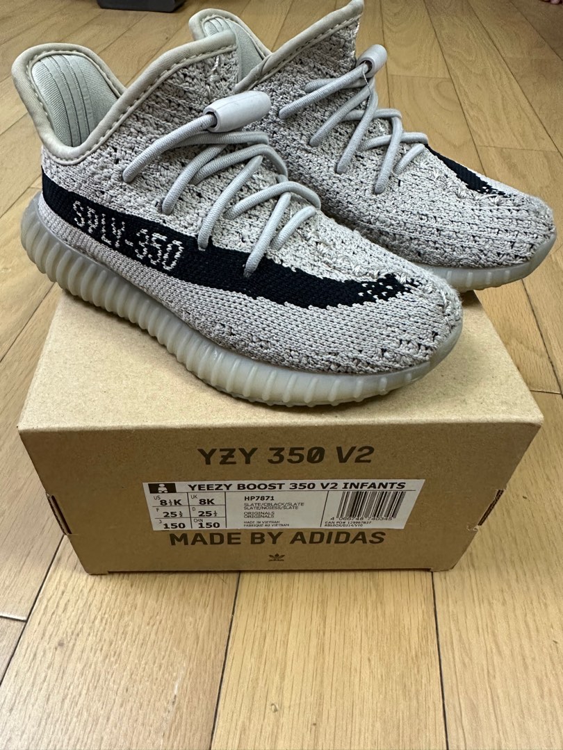 Yeezy 350 v2 infants, 男裝, 鞋, 波鞋- Carousell