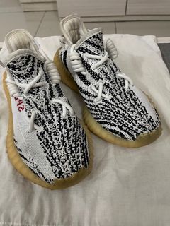 Yeezy boost discount 35 zebra uk