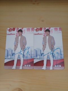 （分類：）位於 。 由 simonman96 提交（商品編號 1282673539，圖片 1）。簡介： 。