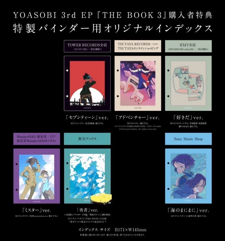 人気急上昇】 狂言 THE BOOK 2 THE BOOK 3 | tonky.jp