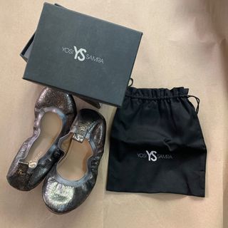 Ys samra new arrivals